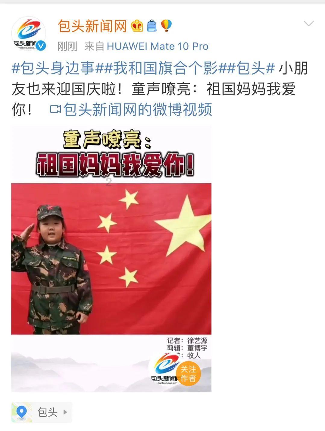 救援受困的小野猫