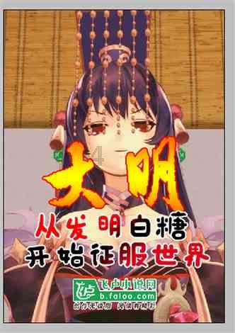 可以推荐靠谱营养的平价进口狗粮吗？游戏画面